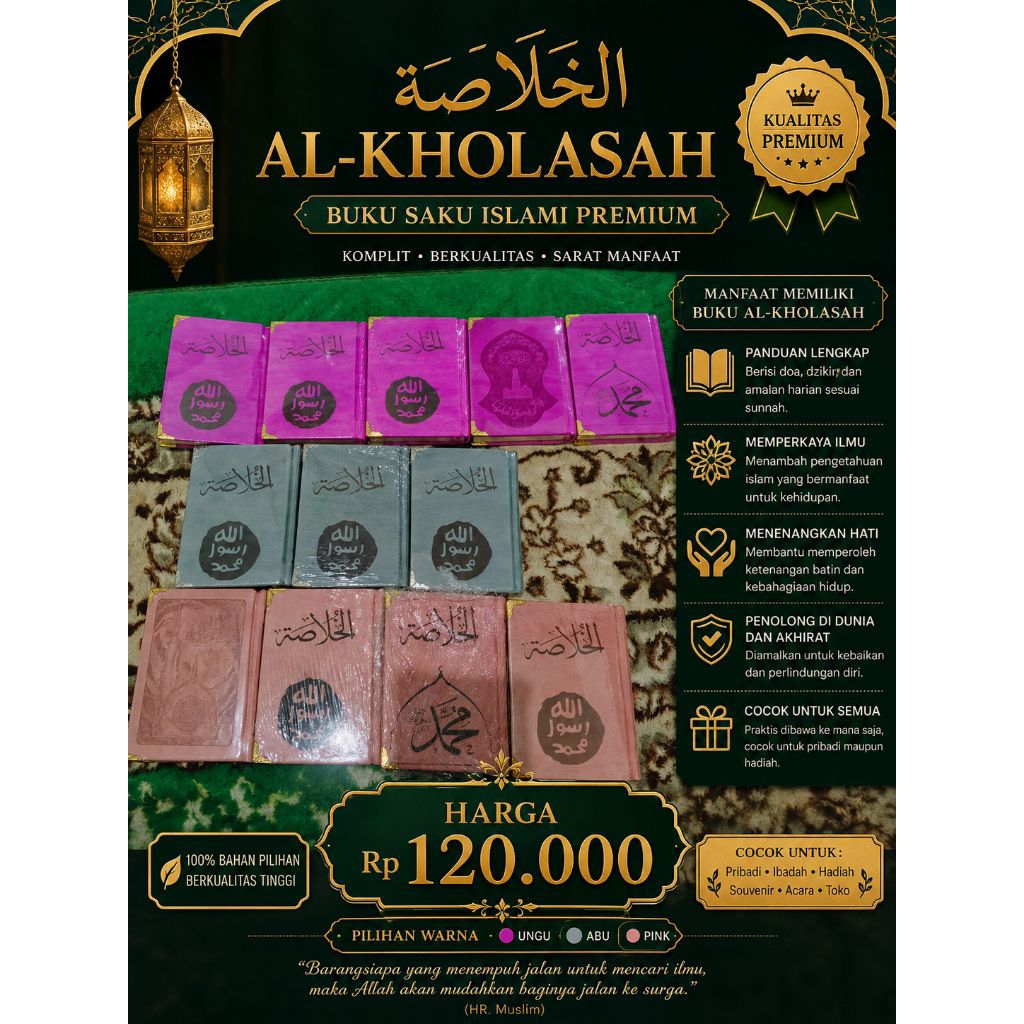 kitab khulasoh kulit tebel ORI TARIM HADRAMAUT YAMAN