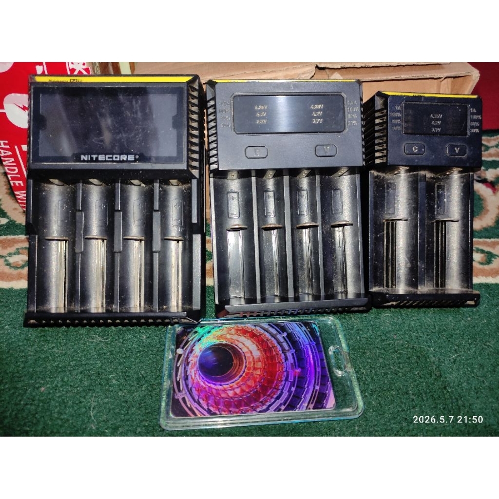 Nitecore battery charger bekas