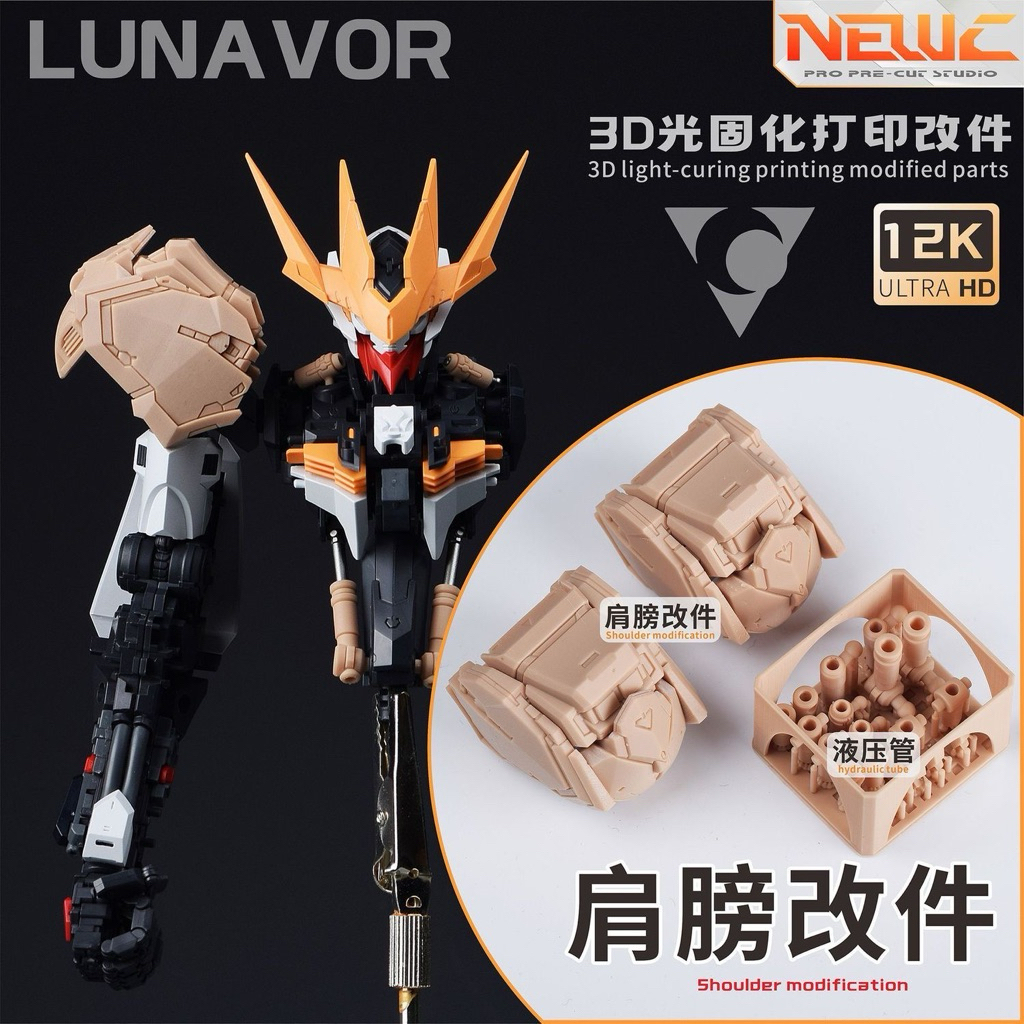 MG Barbatos Lupus Rex Lunavor Add On Upgrade Part By NewC