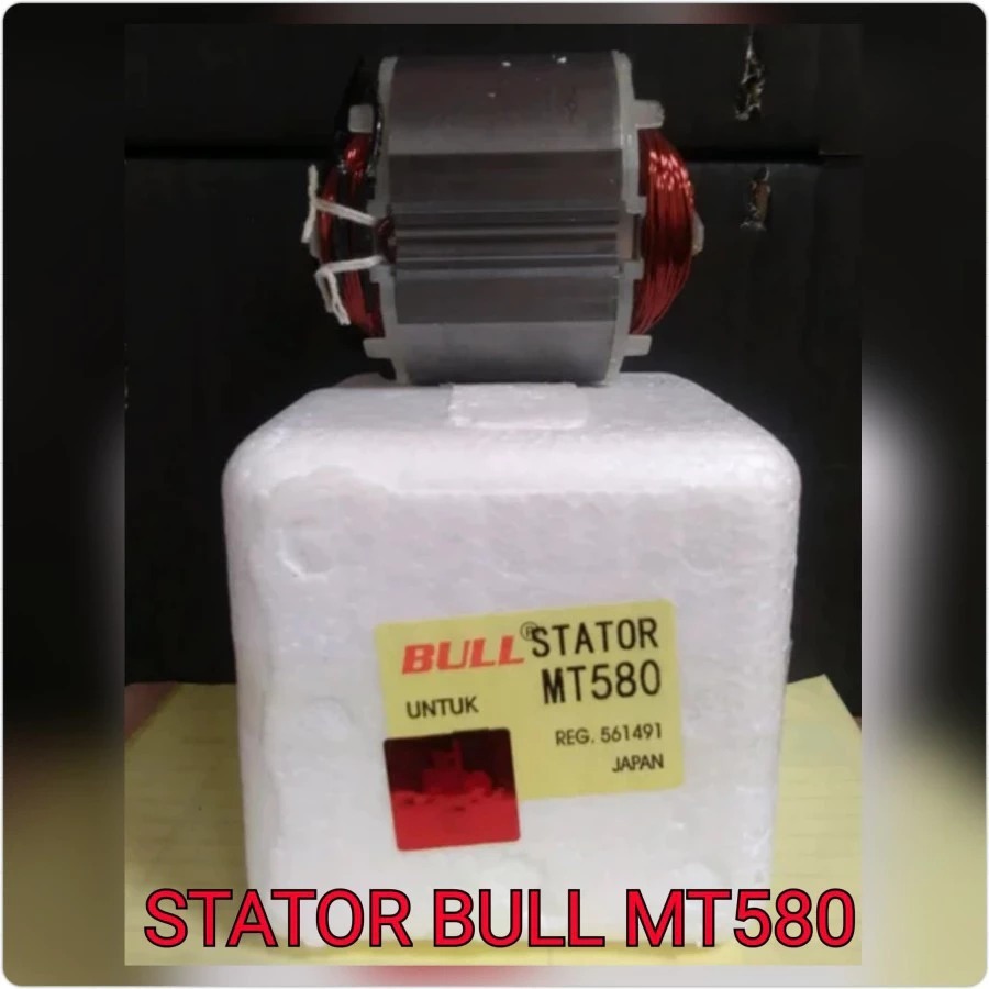 Stator Circular Saw Maktec MT580 BULL Spool Circular Saw Field Assy