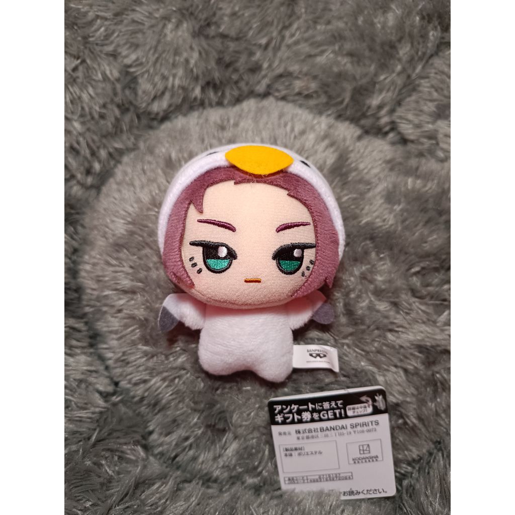 SAE ITOSHI BLUELOCK CHIBIGURUMI ANIMAL PLUSHIE KEYCHAIN