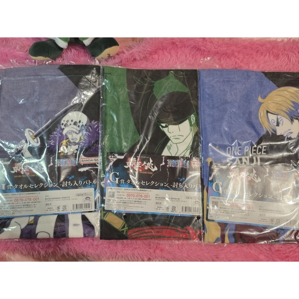 one piece op wanpis ichiban kuji ikuji towel collection trafalgar d water law roronoa zoro vinsmoke 