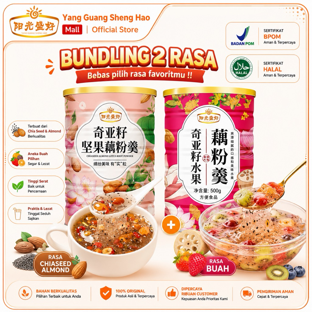 YANG GUANG Lotus Powder Mix 2 Rasa Lotus Almond Nuts & Buah Oufen Lotus-500gram Tepung