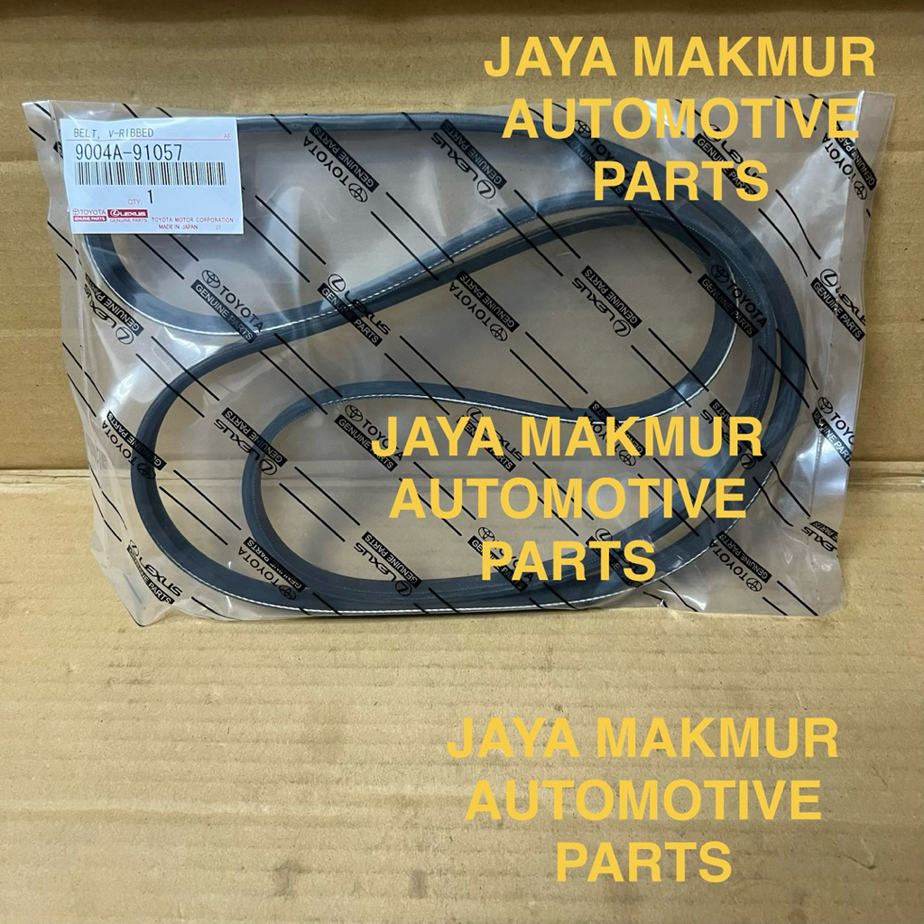 fan belt van belt tal kipas 4PK1735 avanza xenia 1.3 1300cc Tahun 2012-2015 4PK 1735