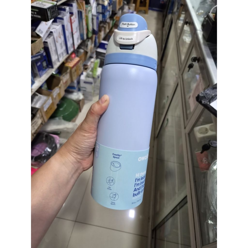 Owala Freesip 32oz