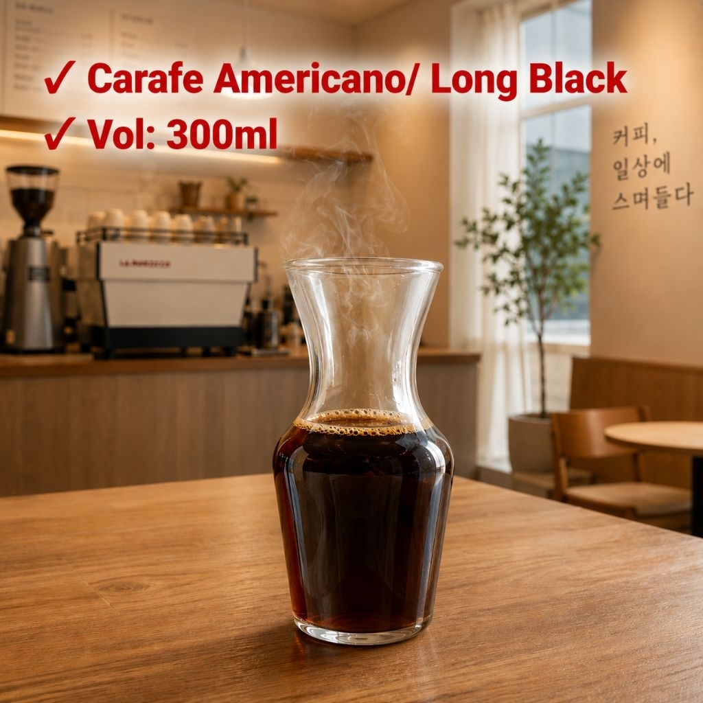 GELAS COFFEE SERVER 300ml/ Decanter Glass/ Carafe Glass Gelas Kopi