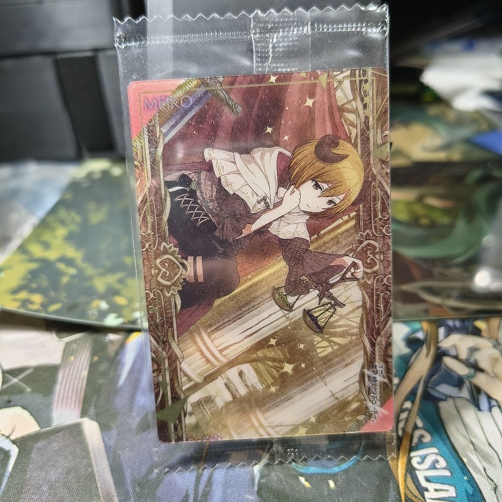 Project Sekai Wafer Card - Meiko