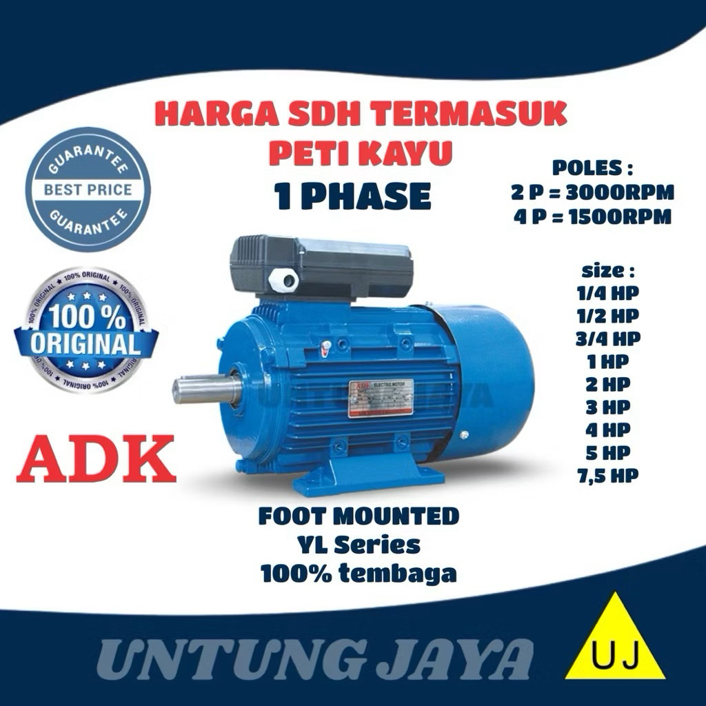 DINAMO ELEKTRO MOTOR ADK 1 PHASE 3/4 HP 0,55 KW 2 POLE 3000 RPM // ELEKTRIK MOTOR ADK 1 PHASE 3/4 HP