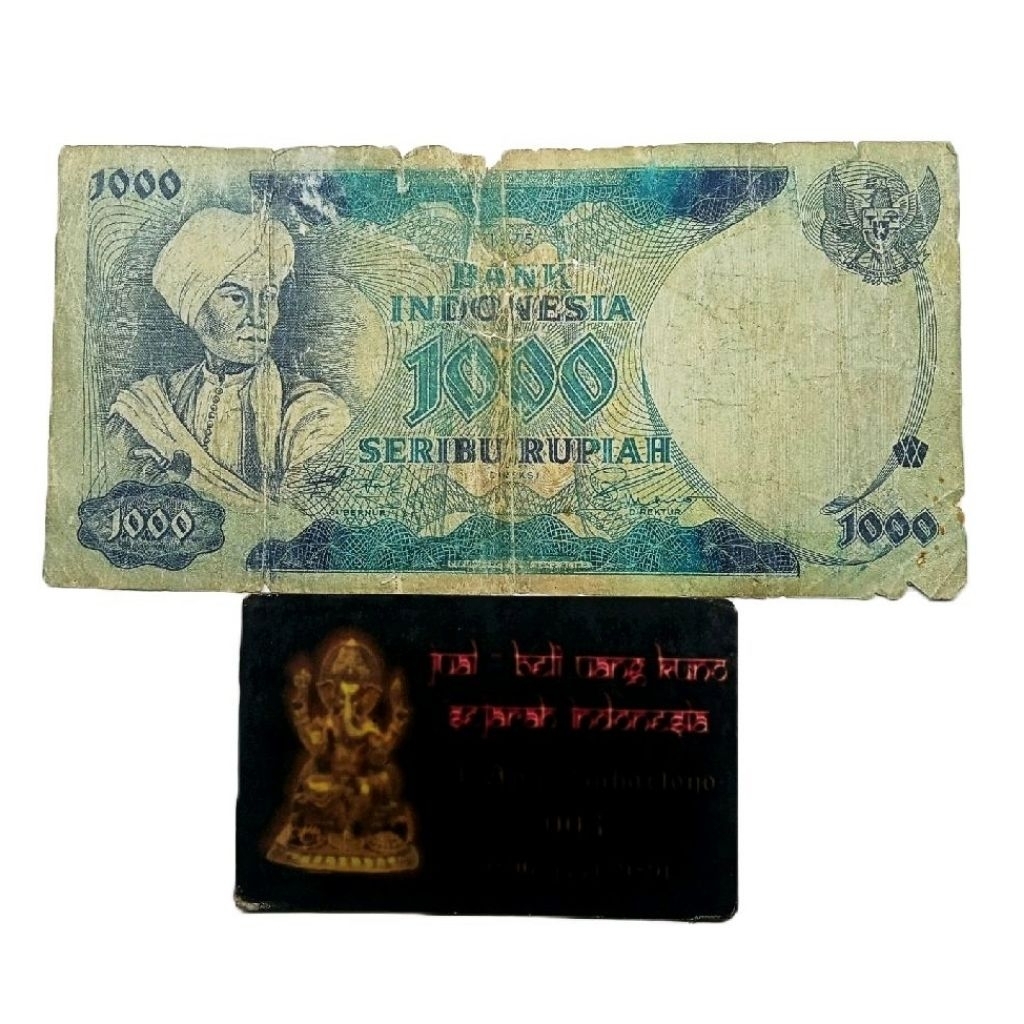 UANG 1000 RUPIAH 1975 APA ADANYA