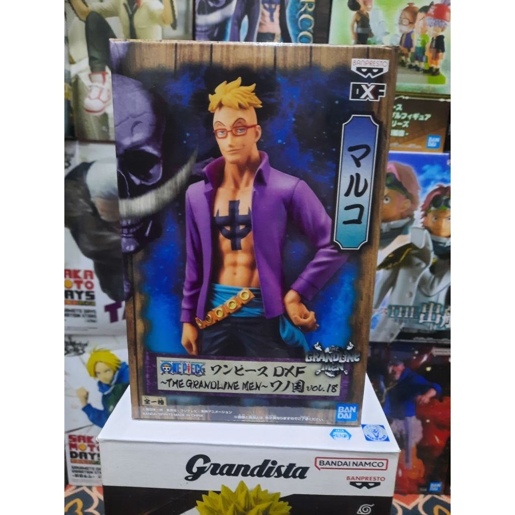 Figure One Piece DXF Marco