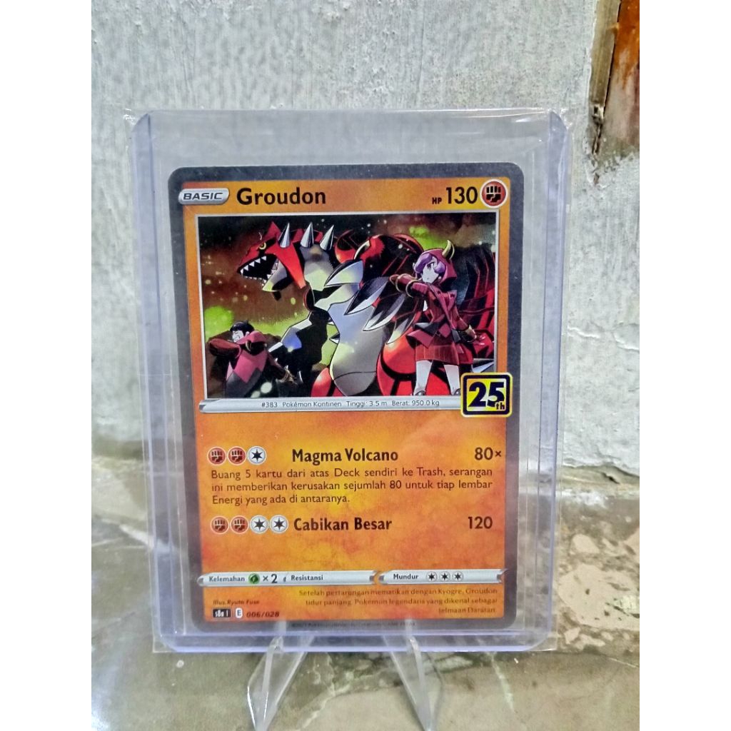 Groudon 25th pokemon