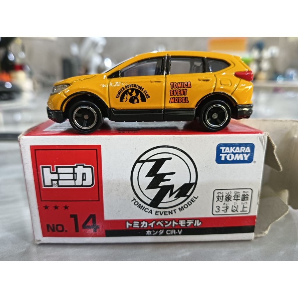 Tomica Event Model No. 14 Honda CR-V