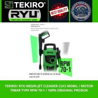 Tekiro/ Ryu Mesin jet cleaner cuci mobil / motor  type RPW 70-1
