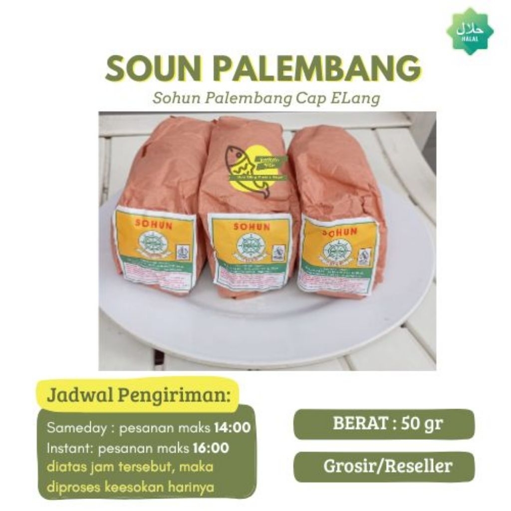 Soun Palembang / Soun Cap Elang 50 gr / Soun Kertas / Sohun / Bihun