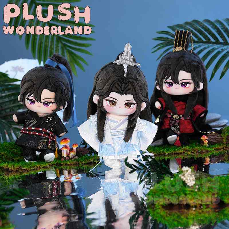 PREORDER BL DANMEI SVSSS [GOODSFUN] Plush Doll 20cm Liu QIngge