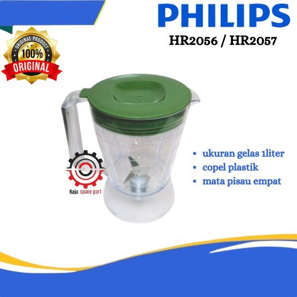 GELAS JUS PHILIPS HR2056 HR 2057
