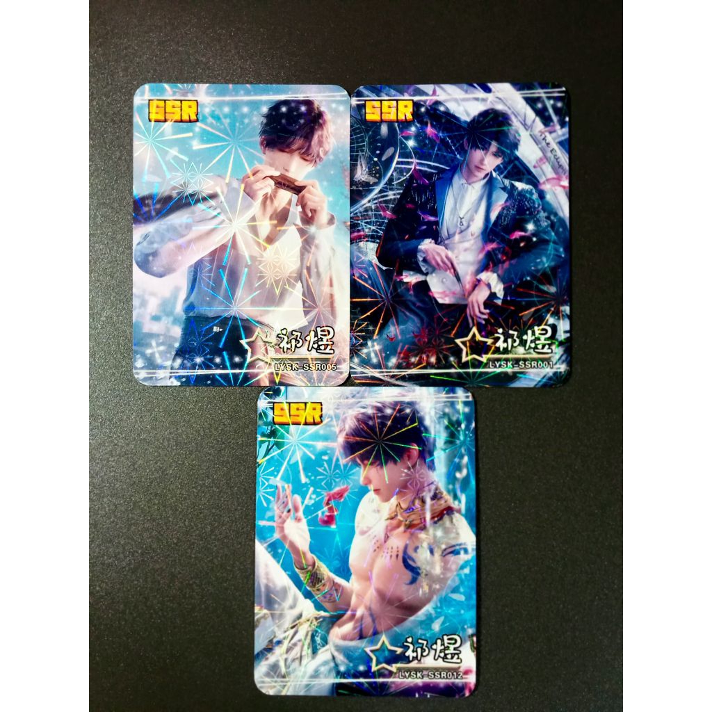 Rafayel love and deepspace cards