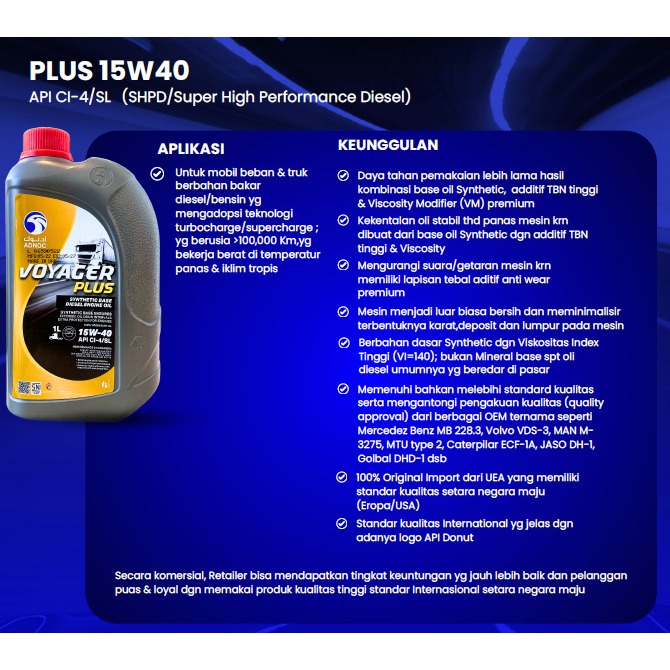 ADNOC VOYAGER PLUS 15W40 1 LTR