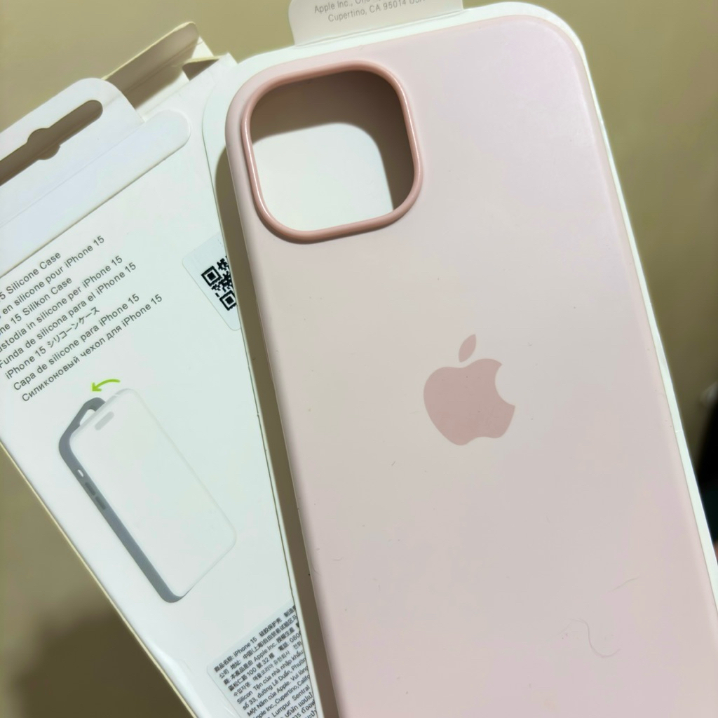 case silicone magsafe animation iphone 15 light pink preloved