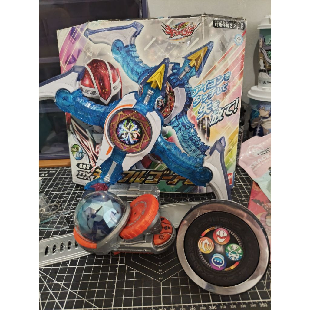 DX super Sentai power ranger mashin sentai kiramager changer