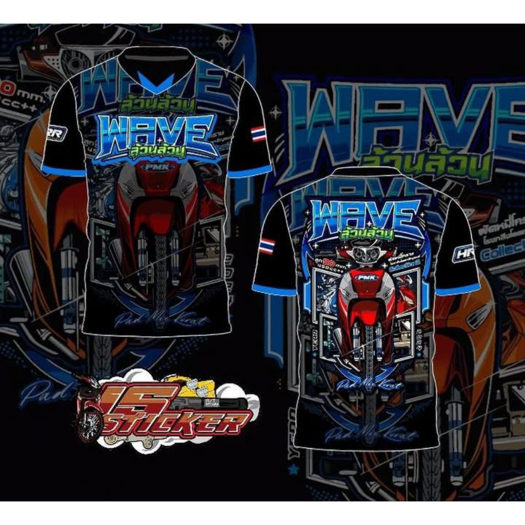 TERBARU || JERSEY WAVE 125 THAILAND, MERAH SILVER