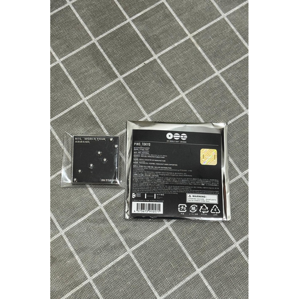 BTS JAPAN OFFICIAL MERCHANDISE - ARIRANG PIN