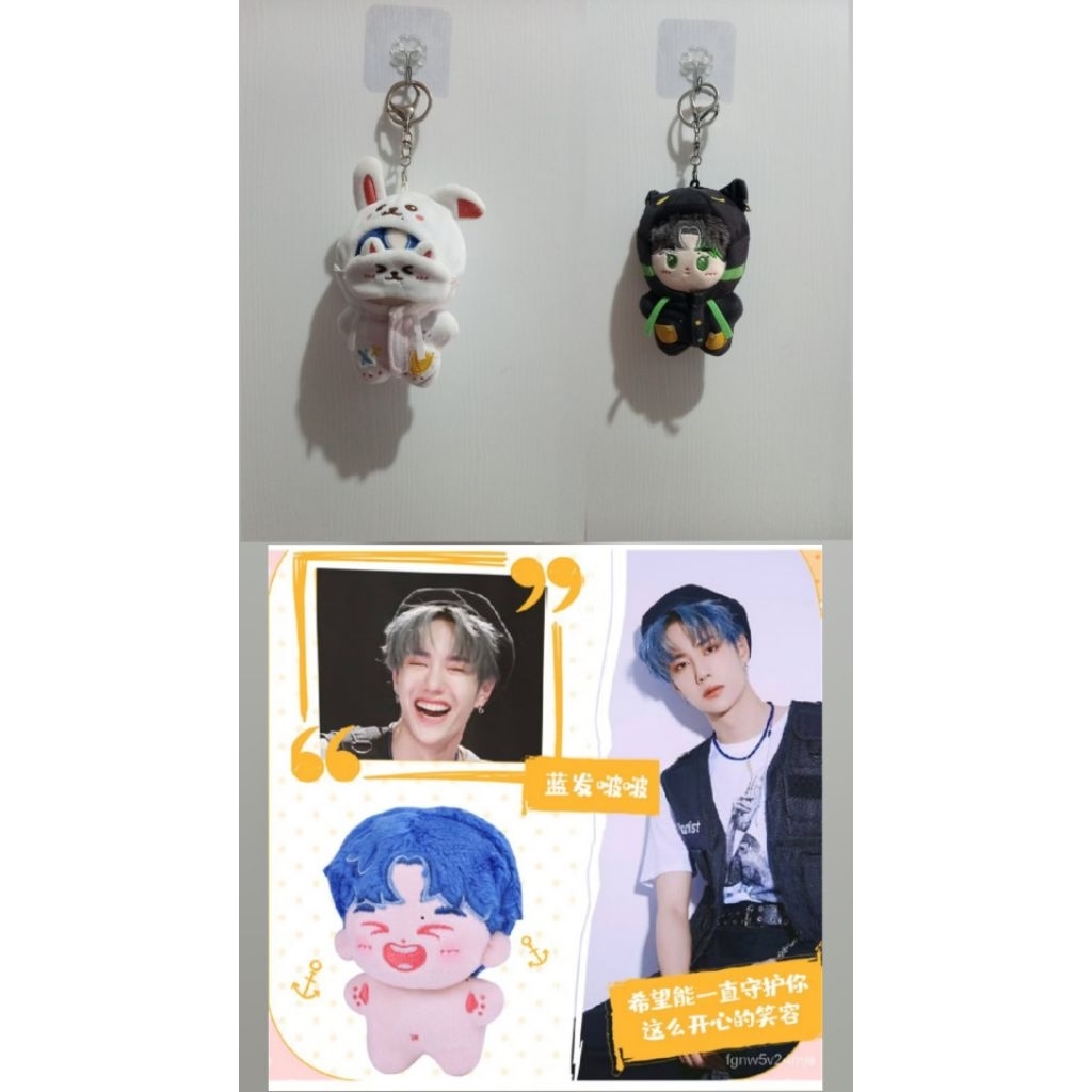 DOLL XIAO ZHAN WANG YIBO COSTUM DOLL 10CM RARE