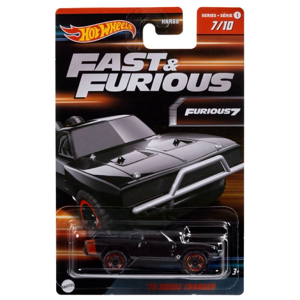 HOT WHEELS 70 DODGE CHARGER FAST & FURIOUS 7