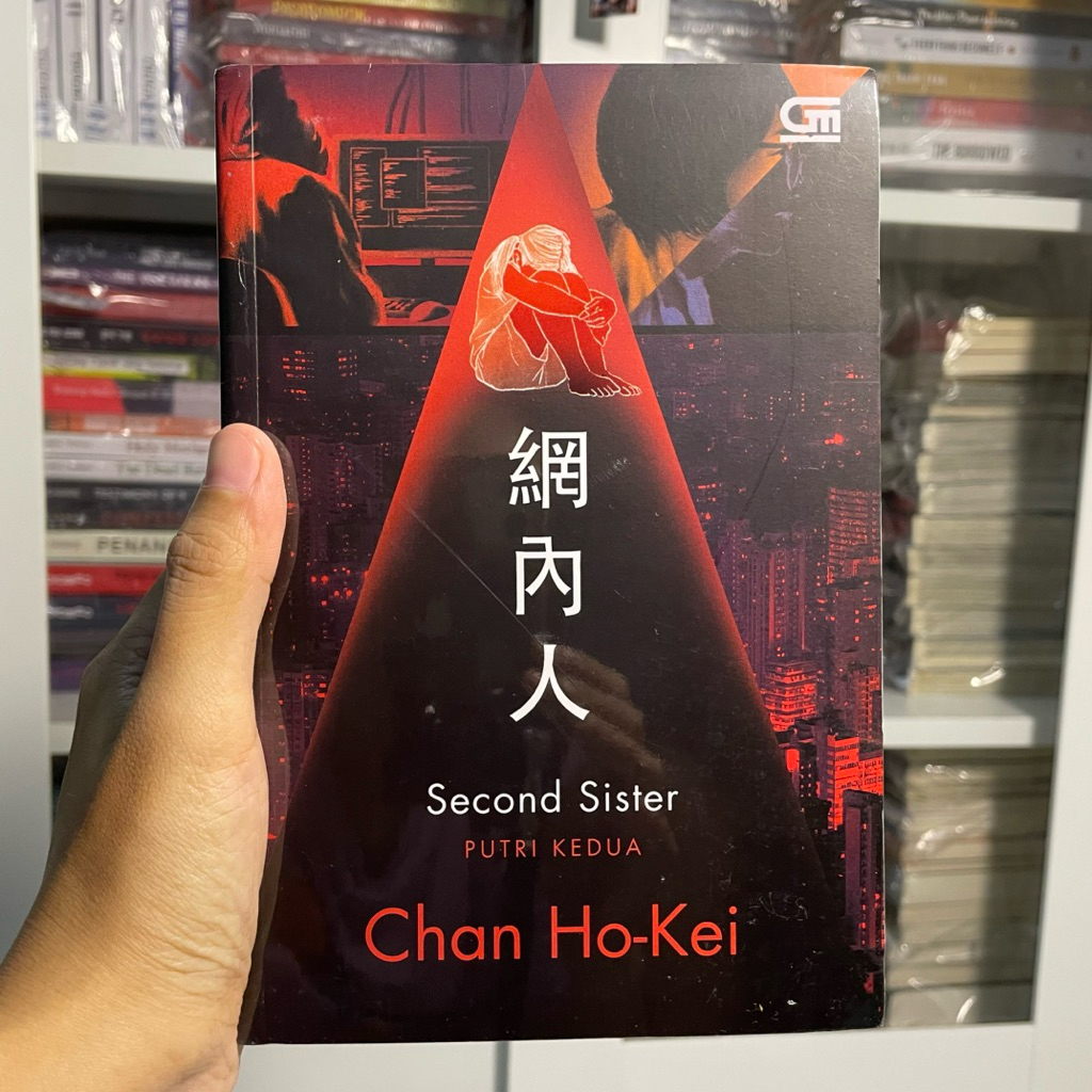 Second Sister - Chan Ho Kei