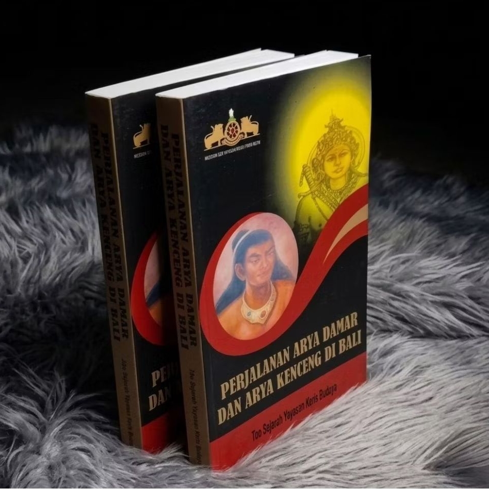 Buku Perjalanan Arya Damar dan Arya Kenceng di Bali