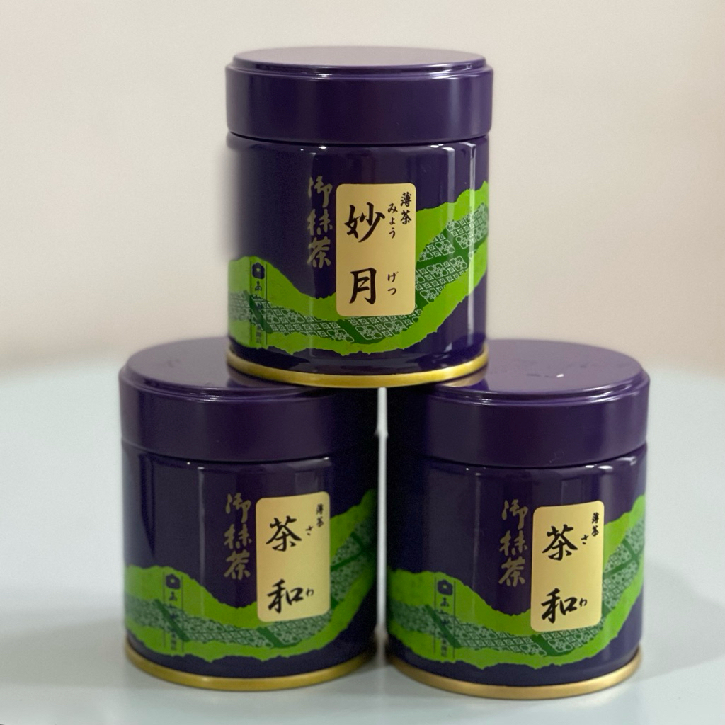 [READY] Saijoen Aiya Matcha - Chawa 40g