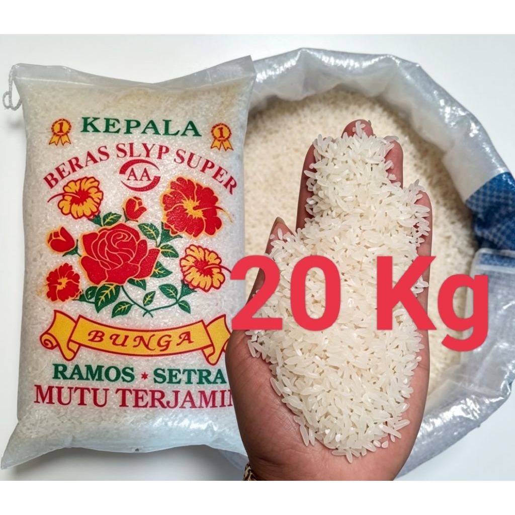 Beras Kiloan Beras 20Kg Beras Ramos Murah Beras Murah Kiloan
