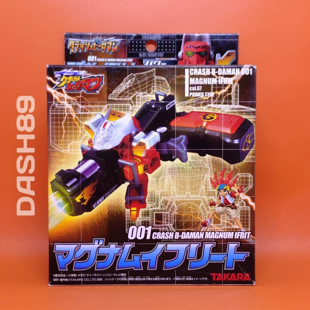 Crash B-Daman 001 Magnum Ifrit Takara