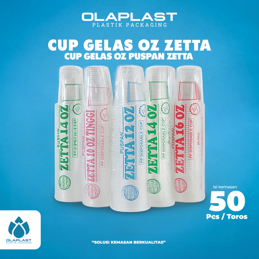 Cup Gelas Plastik Zetta Puspan Uk 10oz / 12oz / 14oz / 16oz / Cup Puspan Zetta / Cup Pop Ice