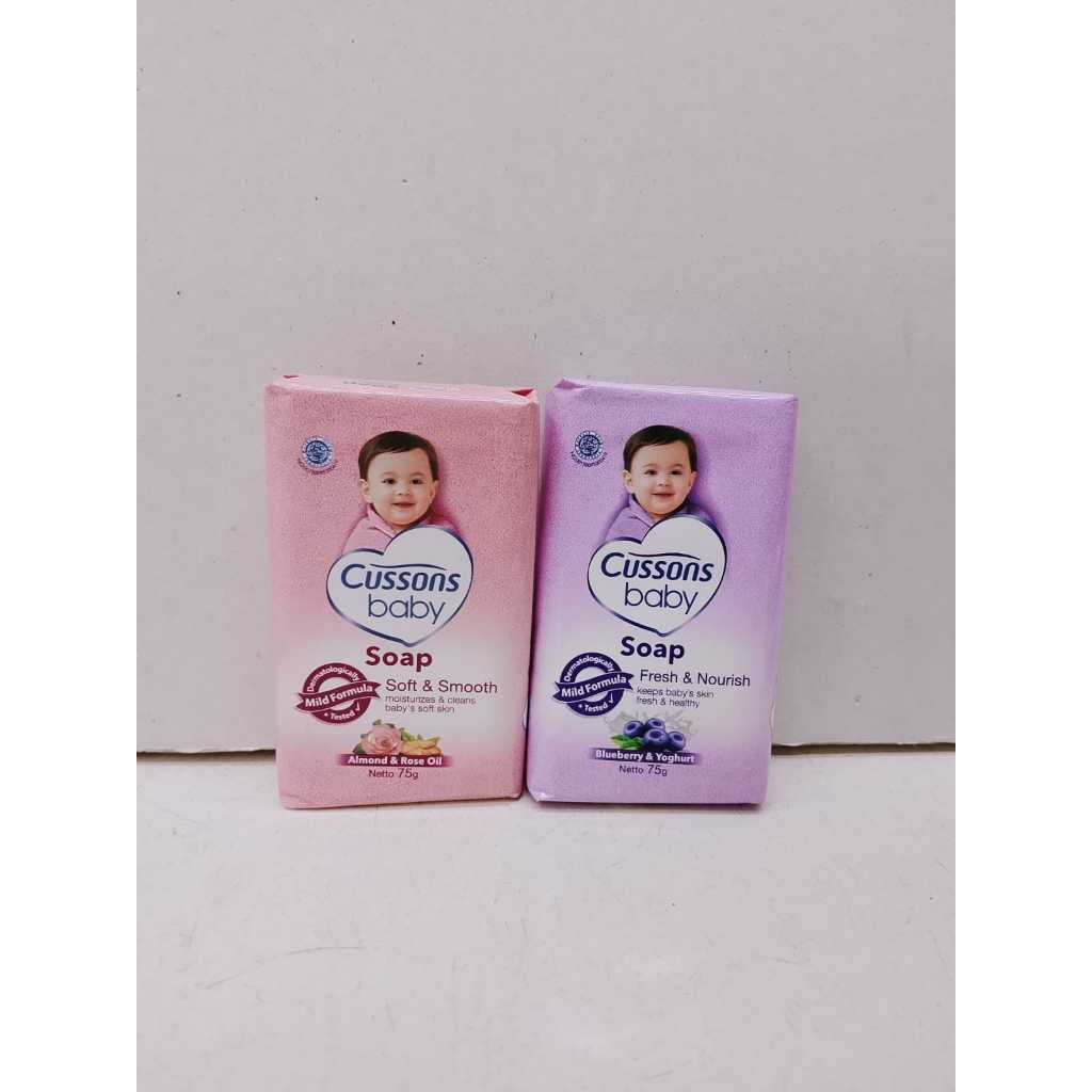 Cusson sabun batang 75gr / Cusson Sabun Batang Pink 7gr/cusson Sabun Batang Ungu 75gr