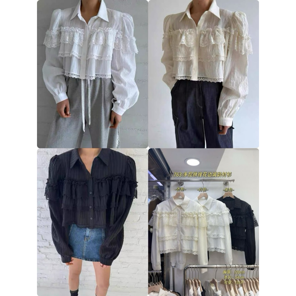 Blus Wanita Model Korea Ruffle Lace Brokat Allsize Elegan