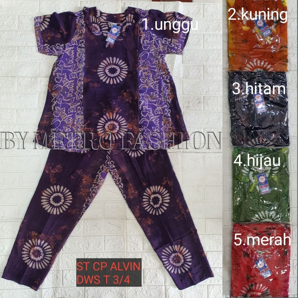 METRO.FASH I CP ALVIN BATIK DEWASA T.PDK