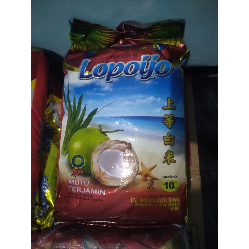 beras lopo ijo 10kg beras premium