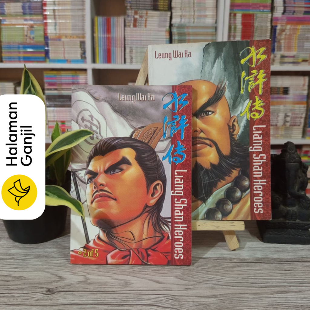 Komik Liang Shan Heroes (Edisi Lepas) - Leung Wai Ka