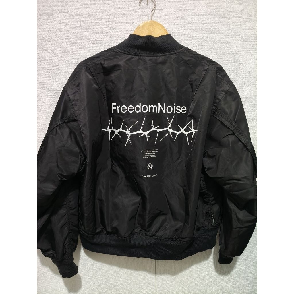 Bomber GU x Undercover