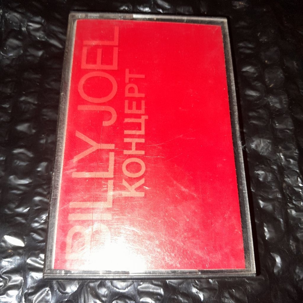 kaset import billy joel kohuept