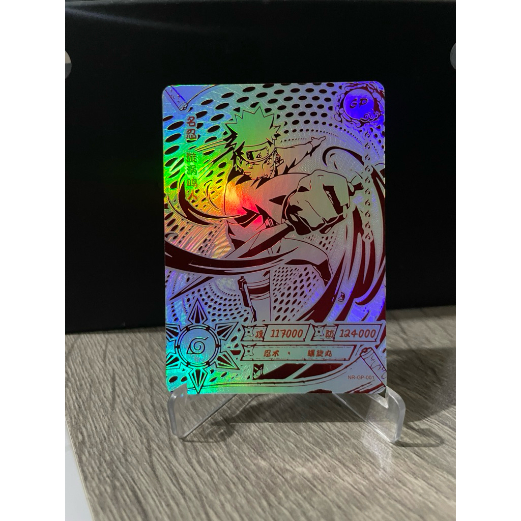 Naruto GP-001, Kartu Kayou Naruto CCG Jepang