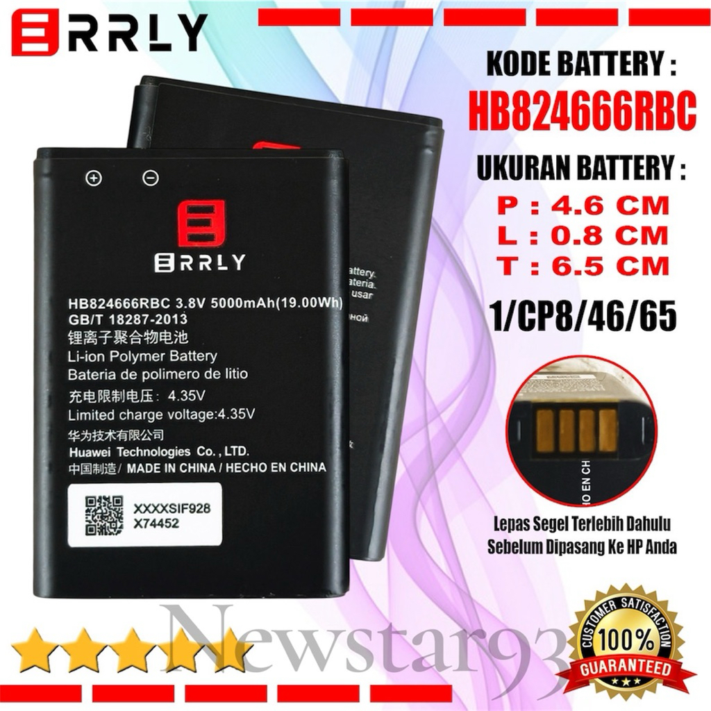 Baterai Modem Mifi 4G Bolt Max 2 E5573 E5576 E5577 E5673 E5787 Max2 bold not airtel Batre HB824666RB