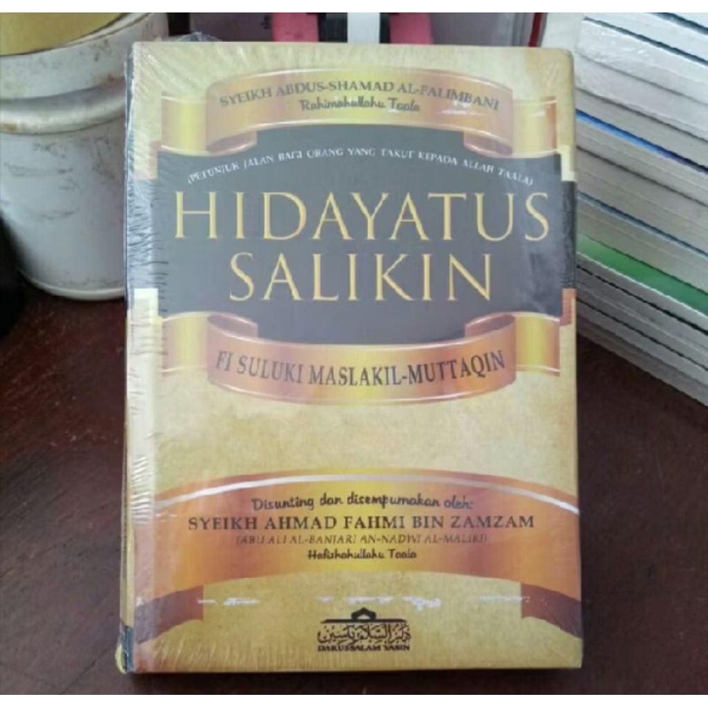 terjemah hidayatus salikin
