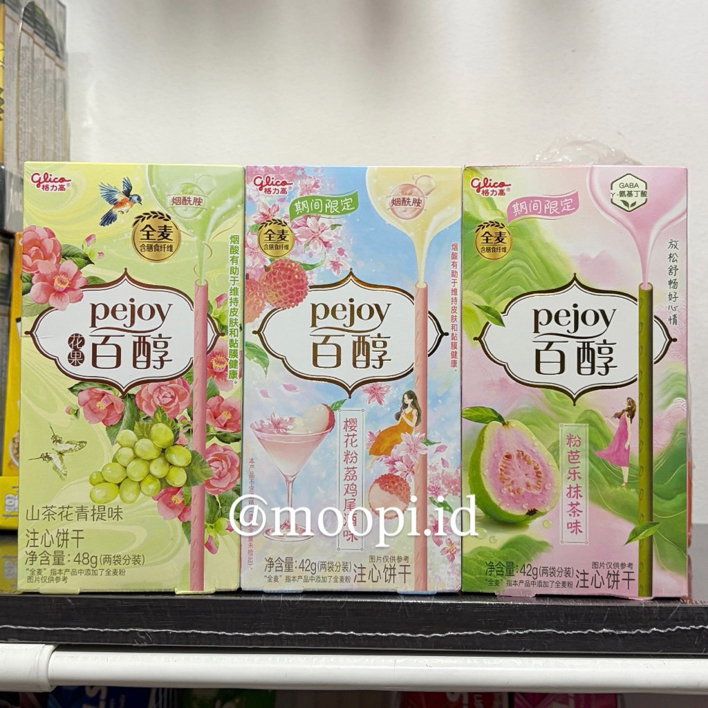 Glico Pejoy Limited Edition China - Snack Import China