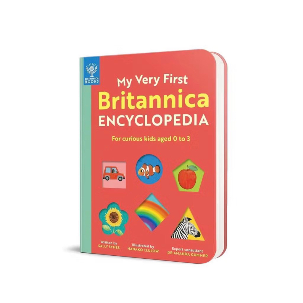 My very first britannica encyclopedia