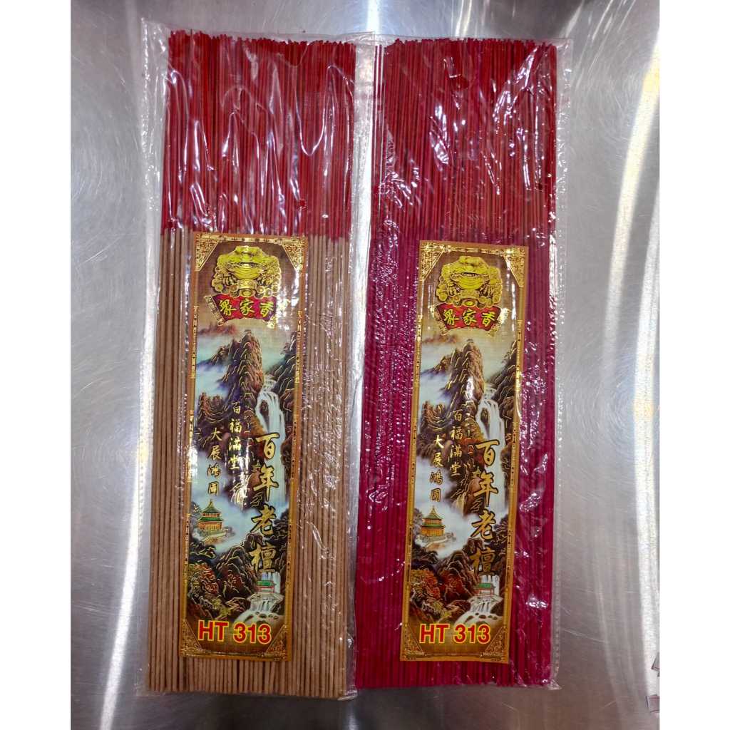 [HIO] Hio Laoshan Pipih HT 313/Dupa Wangi Laoshan Pipih Warna Merah dan Putih/Dupa Wangi HT313/Hio L