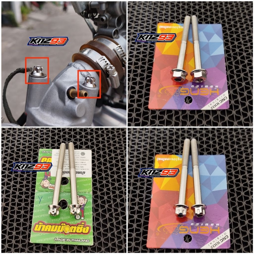 BAUT INTEK MANIFOLD MIO SPORTY SMILE SOUL PROBOLT HENG COMPAYU ORIGINAL THAILAND