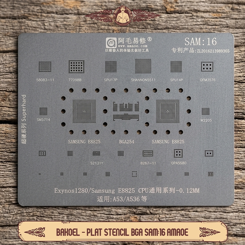 Plat Cetakan Amaoe SAM:16 / Cetakan IC Amaoe SAM 16 / Cetakan BGA Amaoe SAM16 / Amaoe BGA Rebaling S