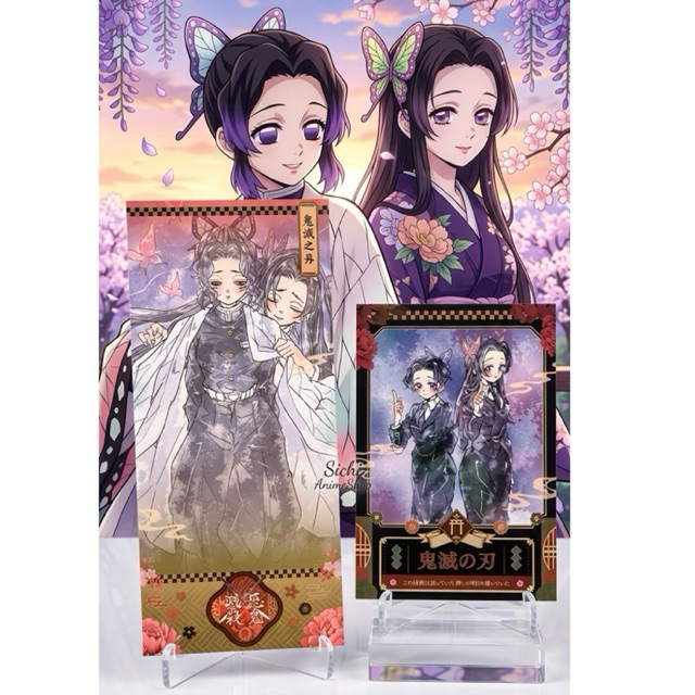 Set 2cs LongPack / BookMark Collectible Demon Slayer | Kochou Shinobu & Kochou Kanae